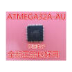 Cazenoveyi Atmega32A Au cazenoveyi kopen in de aanbieding Cazenoveyi Atmega32A Au cazenoveyi kopen in de aanbieding