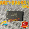 Cazenoveyi D9Ffc Automotive Computer Board cazenoveyi kopen in de aanbieding Cazenoveyi D9Ffc Automotive Computer Board cazenoveyi kopen in de aanbieding