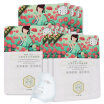 Joy Collection 100 Bird Antelope Three Flowers Camellia Water Moisturizing Mask 10 Mild Replenishment Improve Skin Dry joy collection kopen in de aanbieding Joy Collection 100 Bird Antelope Three Flowers Camellia Water Moisturizing Mask 10 Mild Replenishment Improve Skin Dry joy collection kopen in de aanbieding