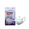Joy Collection Kleenex Kiwaili From Liu Han Imported Extraordinary Series Of 3D Children Anti Pollen Dust Mask 3 Sticks joy collection kopen in de aanbieding Joy Collection Kleenex Kiwaili From Liu Han Imported Extraordinary Series Of 3D Children Anti Pollen Dust Mask 3 Sticks joy collection kopen in de aanbieding