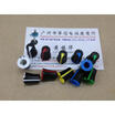 Cazenoveyi B Tuning Knob Cap Blue Red Green Yellowblack Body Potentiometer Axle cazenoveyi kopen in de aanbieding Cazenoveyi B Tuning Knob Cap Blue Red Green Yellowblack Body Potentiometer Axle cazenoveyi kopen in de aanbieding