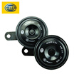 Joy Collection Hella Car Speaker Single Plug Dual Pot Honda Crv Civic Accord Fit Feng Fan Think Platinum Rui Concept Ling Sent Acura Ai Li Shen Odyssey Poetry Map joy collection kopen in de aanbieding Joy Collection Hella Car Speaker Single Plug Dual Pot Honda Crv Civic Accord Fit Feng Fan Think Platinum Rui Concept Ling Sent Acura Ai Li Shen Odyssey Poetry Map joy collection kopen in de aanbieding