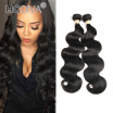 Free Shipping Brazilian Virgin Hair 2 Bundles Unprocessed 100 Human Hcdiva Products Body Wave hcdiva kopen in de aanbieding Free Shipping Brazilian Virgin Hair 2 Bundles Unprocessed 100 Human Hcdiva Products Body Wave hcdiva kopen in de aanbieding