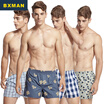 Joy Collection Bxman Loose Men39S Underwear Flat Pants Cotton Woven Arrow Summer Male Trousers 289 Group 4 Loaded 180Xl joy collection kopen in de aanbieding Joy Collection Bxman Loose Men39S Underwear Flat Pants Cotton Woven Arrow Summer Male Trousers 289 Group 4 Loaded 180Xl joy collection kopen in de aanbieding