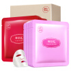 Joy Collection Unifon Rose Nourishing Red Pomegranate Brightening Mask Set Hydratingmoisturizing 20 Pieces joy collection kopen in de aanbieding Joy Collection Unifon Rose Nourishing Red Pomegranate Brightening Mask Set Hydratingmoisturizing 20 Pieces joy collection kopen in de aanbieding
