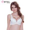 Joy Collection City Beauty Ladies Underwear Deep V Sexy Gather Bra Thick Mold Cup Side To Receive The United States Back Comfortable 096940 W joy collection kopen in de aanbieding Joy Collection City Beauty Ladies Underwear Deep V Sexy Gather Bra Thick Mold Cup Side To Receive The United States Back Comfortable 096940 W joy collection kopen in de aanbieding