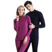 Joy Collection Red Bean Lingerie Men39S Qiu Yi Tong Set Cotton High Neck Sweater Wool Trousers Foundation Base Thin Warm Keeping Kit Navy 17095 joy collection kopen in de aanbieding Joy Collection Red Bean Lingerie Men39S Qiu Yi Tong Set Cotton High Neck Sweater Wool Trousers Foundation Base Thin Warm Keeping Kit Navy 17095 joy collection kopen in de aanbieding
