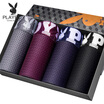 Joy Collection Playboy 5370 4 Men39S Underwear Ice Silk Mesh Summer 4 Gift Box Flat Angle Male Four Corners Shorts Multicolor Xl joy collection kopen in de aanbieding Joy Collection Playboy 5370 4 Men39S Underwear Ice Silk Mesh Summer 4 Gift Box Flat Angle Male Four Corners Shorts Multicolor Xl joy collection kopen in de aanbieding