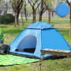 Joy Collection Happy Tour Outdoor Speed Open Toss Tent Camping 3 4 Automatic Rain Sunscreen Portable 200200125 Orange joy collection kopen in de aanbieding Joy Collection Happy Tour Outdoor Speed Open Toss Tent Camping 3 4 Automatic Rain Sunscreen Portable 200200125 Orange joy collection kopen in de aanbieding