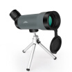 Joy Collection Bijia Wolf God 20X50 Monoculars High Power Definition Low Light Night Vision Bird Mirror Concert Children39S Telescope joy collection kopen in de aanbieding Joy Collection Bijia Wolf God 20X50 Monoculars High Power Definition Low Light Night Vision Bird Mirror Concert Children39S Telescope joy collection kopen in de aanbieding