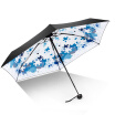 Joy Collection Irain Umbnella Sunscreen Pocket Umbrella Ultra Light Folding Uv Sunny Parasol 5 Fun joy collection kopen in de aanbieding Joy Collection Irain Umbnella Sunscreen Pocket Umbrella Ultra Light Folding Uv Sunny Parasol 5 Fun joy collection kopen in de aanbieding