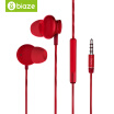 Biaze Headphones Ear Style Wheat Controlled Compatible Mobile Phone Computer General Purpose Game Music Sports Running For Andrews Apple E9 China Red biaze kopen in de aanbieding Biaze Headphones Ear Style Wheat Controlled Compatible Mobile Phone Computer General Purpose Game Music Sports Running For Andrews Apple E9 China Red biaze kopen in de aanbieding