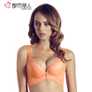 Joy Collection City Beauty Lacy Long Line Bra joy collection kopen in de aanbieding