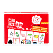 Joy Collection Shichida Real Flash Card Right Brain Playing Development Training Infantsyoung Children Dedicated Thinking Book Intelligence Early Childhood Toys joy collection kopen in de aanbieding Joy Collection Shichida Real Flash Card Right Brain Playing Development Training Infantsyoung Children Dedicated Thinking Book Intelligence Early Childhood Toys joy collection kopen in de aanbieding