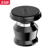 Joy Collection Yantu Car Phone Bracket B86 Automotive Instrument Table Magnetic Black Mobile Tablet Navigation Equ joy collection kopen in de aanbieding Joy Collection Yantu Car Phone Bracket B86 Automotive Instrument Table Magnetic Black Mobile Tablet Navigation Equ joy collection kopen in de aanbieding