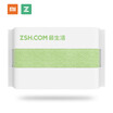 Joy Collection Xiaomi Square Towel Green joy collection kopen in de aanbieding Joy Collection Xiaomi Square Towel Green joy collection kopen in de aanbieding