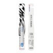 Joy Collection Yandy Carbon Energy Soft Hair Toothbrush Single Support Color Random joy collection kopen in de aanbieding Joy Collection Yandy Carbon Energy Soft Hair Toothbrush Single Support Color Random joy collection kopen in de aanbieding