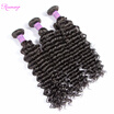 Rosemary Brazilian Deep Wave Virgin Hair 4 Bundles Wetwavy Curly rosemary kopen in de aanbieding