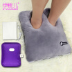 Joy Collection E Warmer Small Ear Charging Hot Water Bottle Type Warm Foot Treasure Cartoon Shoes Pad Removablewashable Folding Charge Once With 3 7 joy collection kopen in de aanbieding Joy Collection E Warmer Small Ear Charging Hot Water Bottle Type Warm Foot Treasure Cartoon Shoes Pad Removablewashable Folding Charge Once With 3 7 joy collection kopen in de aanbieding