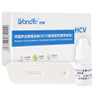 Joy Collection Wang Fu Wondfo Hepatitis C Virus Antibody Hcv Detection Reagent C Test Strip joy collection kopen in de aanbieding Joy Collection Wang Fu Wondfo Hepatitis C Virus Antibody Hcv Detection Reagent C Test Strip joy collection kopen in de aanbieding