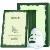 Joy Collection Membrane Family Of Mung Bean Clear Muscle Bright Mask Affixed To The 7 Pieces Of Equipment Through Tendersmooth joy collection kopen in de aanbieding Joy Collection Membrane Family Of Mung Bean Clear Muscle Bright Mask Affixed To The 7 Pieces Of Equipment Through Tendersmooth joy collection kopen in de aanbieding