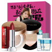 Joy Collection Maybelline Big Star Make Up Limited Gift Box Queen39S Lipstick Light Pad Bb Cream Giant Concealer Isolation joy collection kopen in de aanbieding Joy Collection Maybelline Big Star Make Up Limited Gift Box Queen39S Lipstick Light Pad Bb Cream Giant Concealer Isolation joy collection kopen in de aanbieding