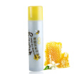 Joy Collection Maxam Honey Nourishing Lip Balm 4G Odorless Colorless Moisturizing joy collection kopen in de aanbieding Joy Collection Maxam Honey Nourishing Lip Balm 4G Odorless Colorless Moisturizing joy collection kopen in de aanbieding