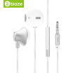 Biaze Headset Ear With A Wire Microphone Huawei Oppo Millet Vivo Apple Andrews Mobile Phone Computer General Plug E8 Haoyue Silver biaze kopen in de aanbieding Biaze Headset Ear With A Wire Microphone Huawei Oppo Millet Vivo Apple Andrews Mobile Phone Computer General Plug E8 Haoyue Silver biaze kopen in de aanbieding