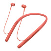 Joy Collection Sony Wi H700 Bluetooth Wireless Headset Hi Res Stereo Gaming Headphone Phone Red joy collection kopen in de aanbieding Joy Collection Sony Wi H700 Bluetooth Wireless Headset Hi Res Stereo Gaming Headphone Phone Red joy collection kopen in de aanbieding