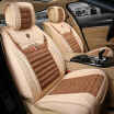Joy Collection Purple Wind Bell Imitation Linen Car Seat Four Seasons Universal Pad Lang Yi Magotan Tiguan Sagitar Hafu Cruze Sylphy Kia Cushion B12 Standard Brown joy collection kopen in de aanbieding Joy Collection Purple Wind Bell Imitation Linen Car Seat Four Seasons Universal Pad Lang Yi Magotan Tiguan Sagitar Hafu Cruze Sylphy Kia Cushion B12 Standard Brown joy collection kopen in de aanbieding