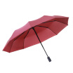 Joy Collection Obolts Automatic Umbrella Folding Large Double Menwomen Reinforcement Business Rainrain Dual Purpose joy collection kopen in de aanbieding Joy Collection Obolts Automatic Umbrella Folding Large Double Menwomen Reinforcement Business Rainrain Dual Purpose joy collection kopen in de aanbieding