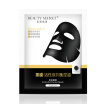 Joy Collection Beauty Tips Colorful Mask Black Film Activated Carbon Balanced Oil Control joy collection kopen in de aanbieding Joy Collection Beauty Tips Colorful Mask Black Film Activated Carbon Balanced Oil Control joy collection kopen in de aanbieding