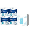 Joy Collection Shu Bao Cotton Sanitary Napkins Limited Gift Box No Fragrance Daily 240Mm 20P Amount 284Mm 16P Imported Organic Aunt Towel joy collection kopen in de aanbieding Joy Collection Shu Bao Cotton Sanitary Napkins Limited Gift Box No Fragrance Daily 240Mm 20P Amount 284Mm 16P Imported Organic Aunt Towel joy collection kopen in de aanbieding