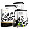 Joy Collection Maskfamily Smoothing Rejuvenating Black Mask 21 Pcs joy collection kopen in de aanbieding