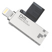 Joy Collection Dm Flash Diskapple Card Reader Tf C8 joy collection kopen in de aanbieding