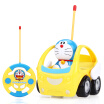 Joy Collection Remote Control Car Children39S Cartoon Racing Electric Walking Locomotive Boy Toy Model 823 joy collection kopen in de aanbieding Joy Collection Remote Control Car Children39S Cartoon Racing Electric Walking Locomotive Boy Toy Model 823 joy collection kopen in de aanbieding