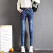 Joy Collection City Plus Cityplus 2017 Winter New Literature Women39S Big Pocket Loose Harlem Pants Wild Elastic Band With Velvet Thickening Jeans Cwkn179651 Black 28 joy collection kopen in de aanbieding Joy Collection City Plus Cityplus 2017 Winter New Literature Women39S Big Pocket Loose Harlem Pants Wild Elastic Band With Velvet Thickening Jeans Cwkn179651 Black 28 joy collection kopen in de aanbieding