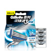 Joy Collection Gillette Shaving Razor Blades For Men 4 Count joy collection kopen in de aanbieding