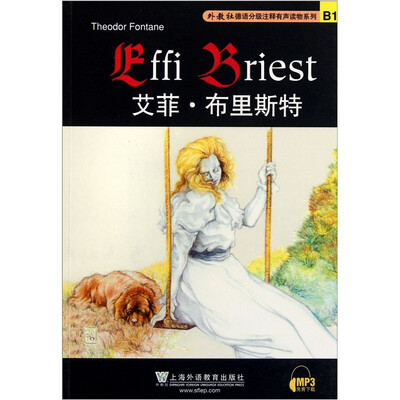 

外教社德语分级注释有声读物系列：艾菲·布里斯特