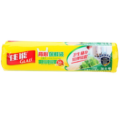 

Jingdong [супермаркет] Canon (Рад) жилет сумка от типа точки хранения мешков XL CB35 (35см * 42см * 100 Ge)
