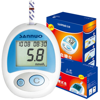 

SANNUO Steady Glucose Meter Home 50-Piece Suit