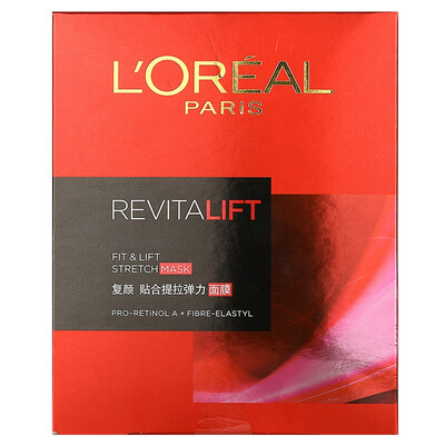 

L'Oreal (LOREAL) Фу Ян вытягивая упругой маска подходит 4 * 24 мл (4 листов / коробка) (г-жа L'Oreal Укрепляющая маска женщина)