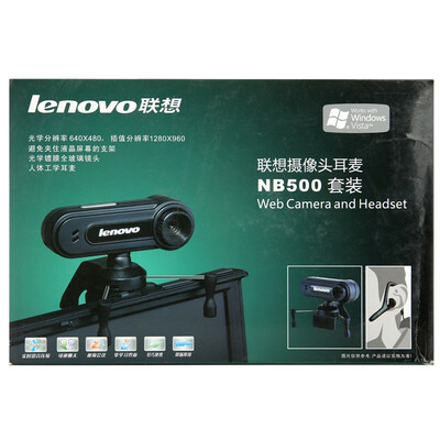 

NB500 NB500 Lenovo Lenovo Lenovo черной камера гарнитура комплект цельностеклянные линзы подлинный оригинал