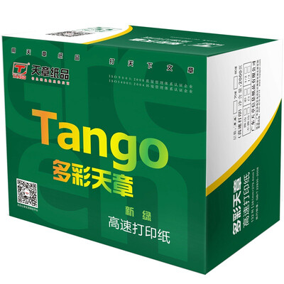 

Глава дней (ТАНГО) свежий зеленый Tianzhang 381-1 132 70 г цельная одного высокоскоростных компьютерной бумага для печати (не рвутся края 2000 / коробки белых)