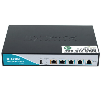 

D-Link (D-Link) Dlink DI-8003 сертификация онлайн управления поведением Intelligent Enterprise Fast маршрутизатор VPN