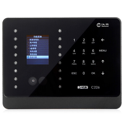 

Hanwang (hanvon) C226 Машина для ухода за лицом Hanwang