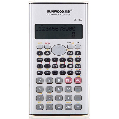 

Sunwood (SUNWOOD) EC-1883 функция научного калькулятора для средней школы