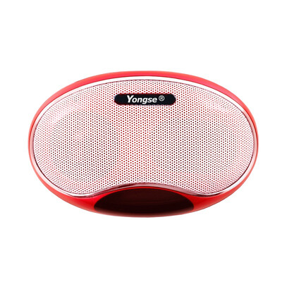 

YSE (Yongse) Y700 Lebao Reader Coke Red