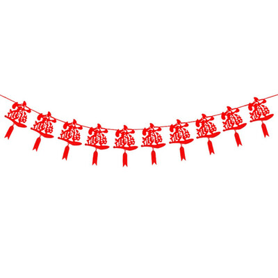 

Chinese Word Banner for New Year Hanging Decoration Christmas Home Garden Hanging Flag String Chinese New Year Lucky Decoration