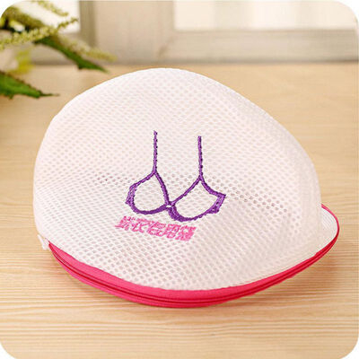 

Bra Underwear Laundry Bags Cloth Classification Washing Bag with Zipper Reusable Laundry Bags Basket for Home Cloth Organizer
